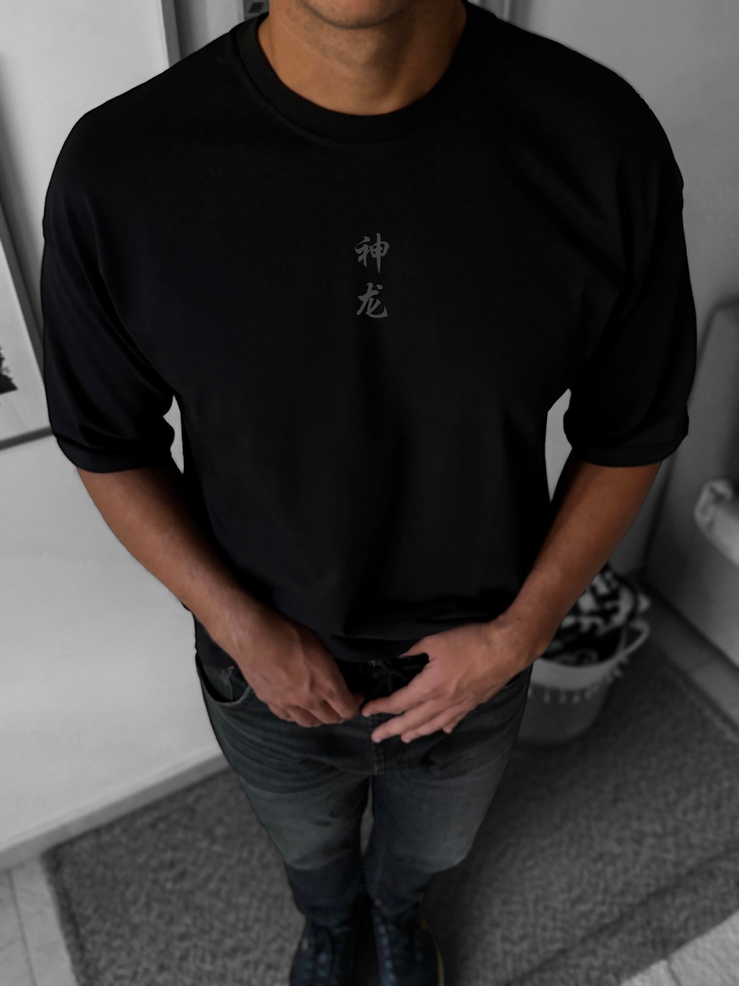 Dragon black oversized t-shirt